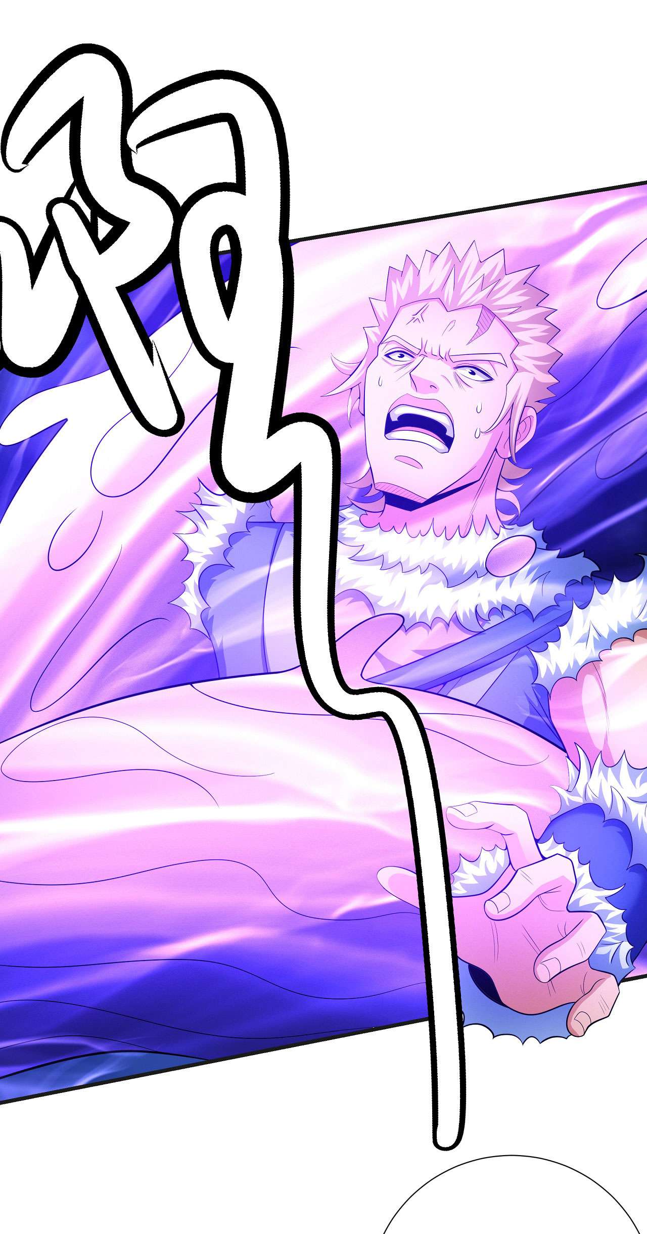 绝世武神460 谁能救你（3）