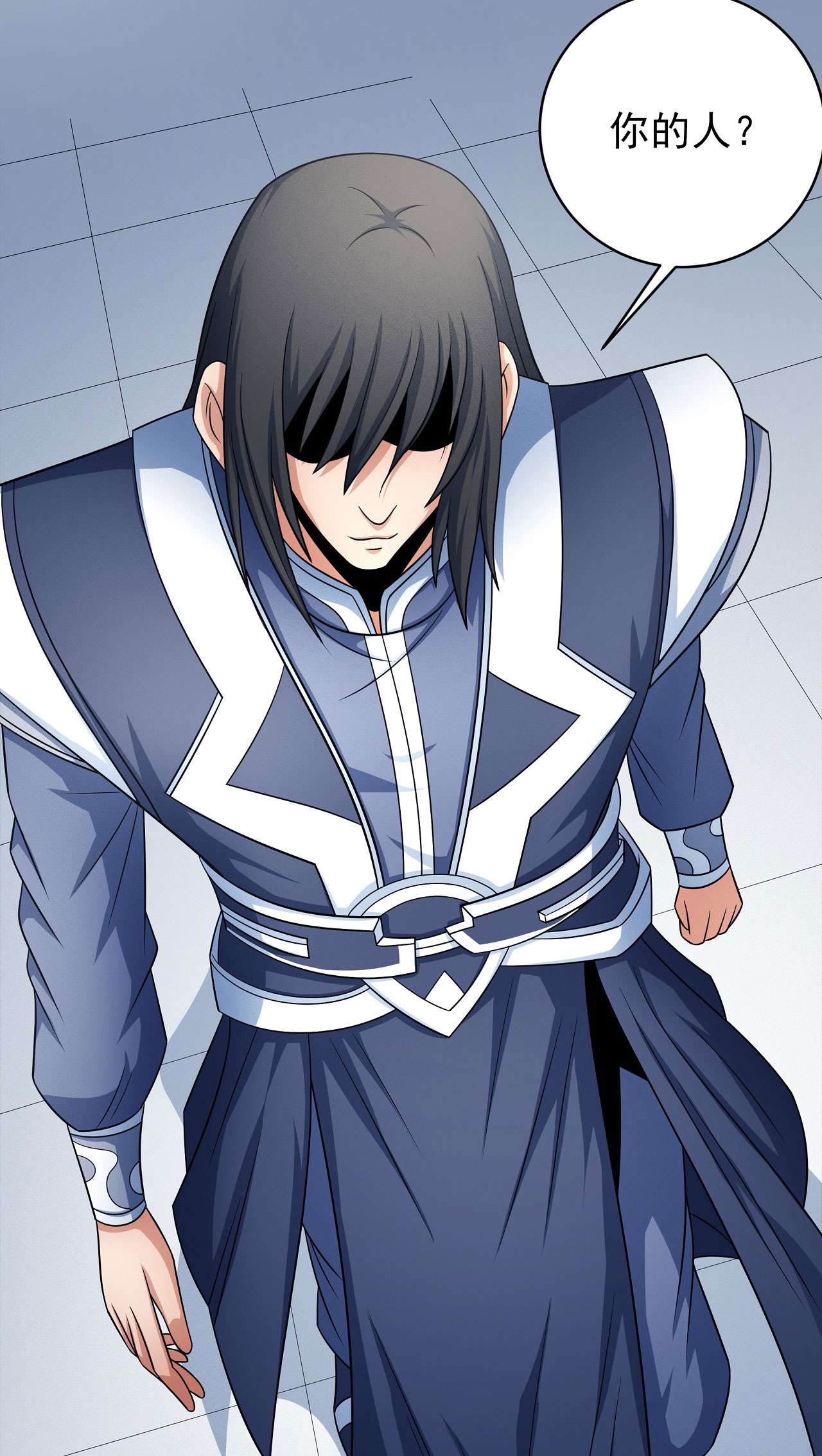 绝世武神460 谁能救你（3）