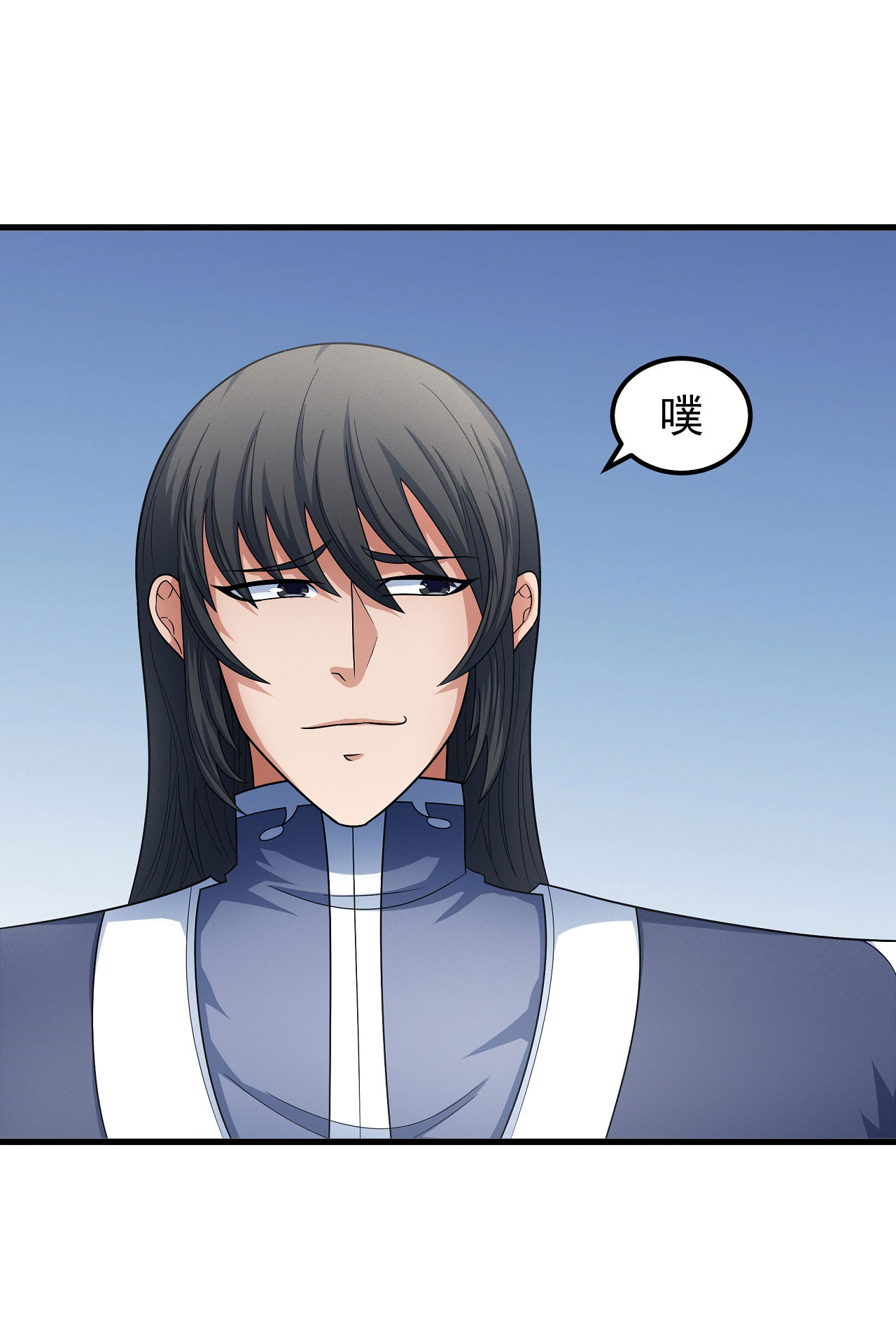 绝世武神461 焚杀（1）