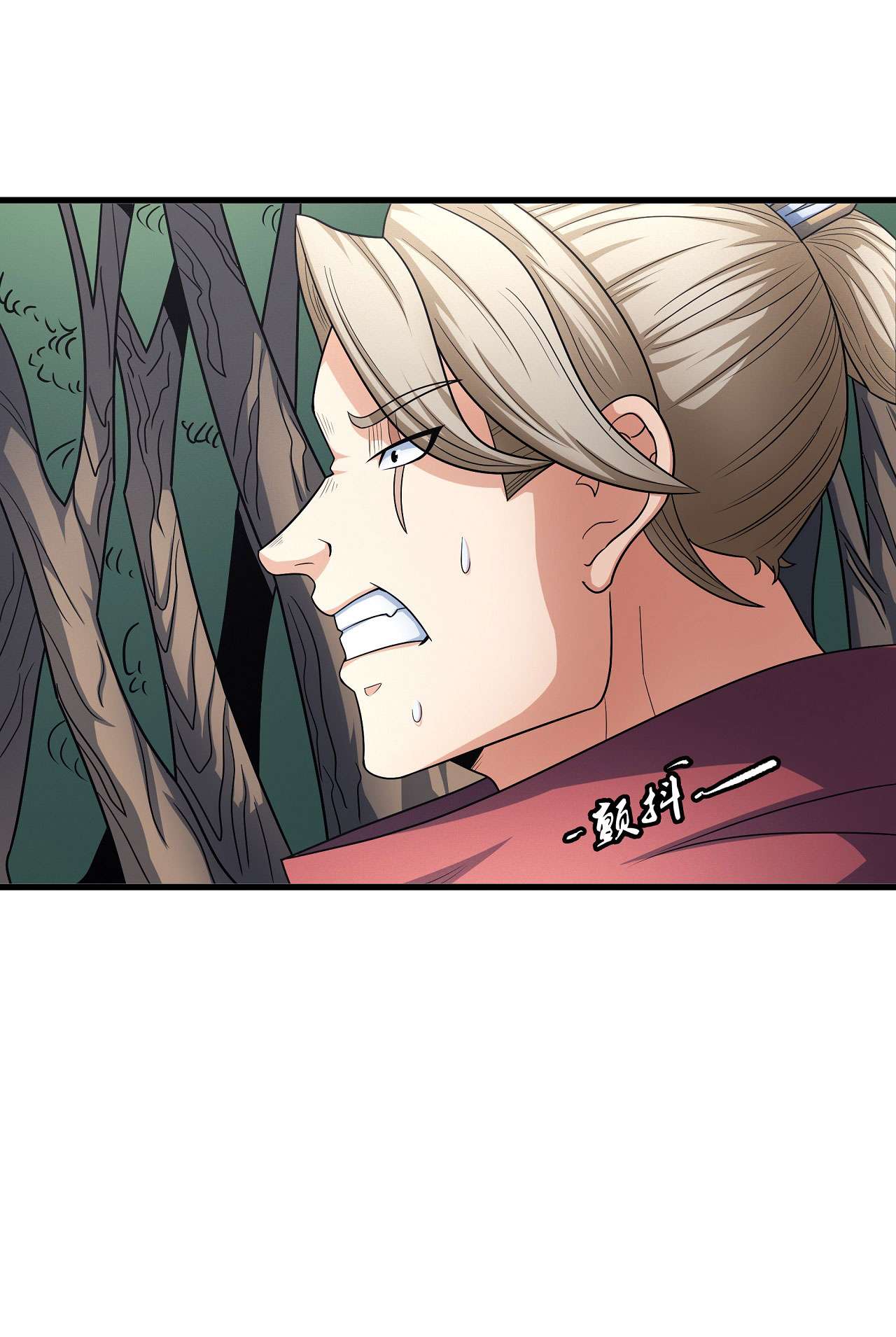 绝世武神461 焚杀（1）