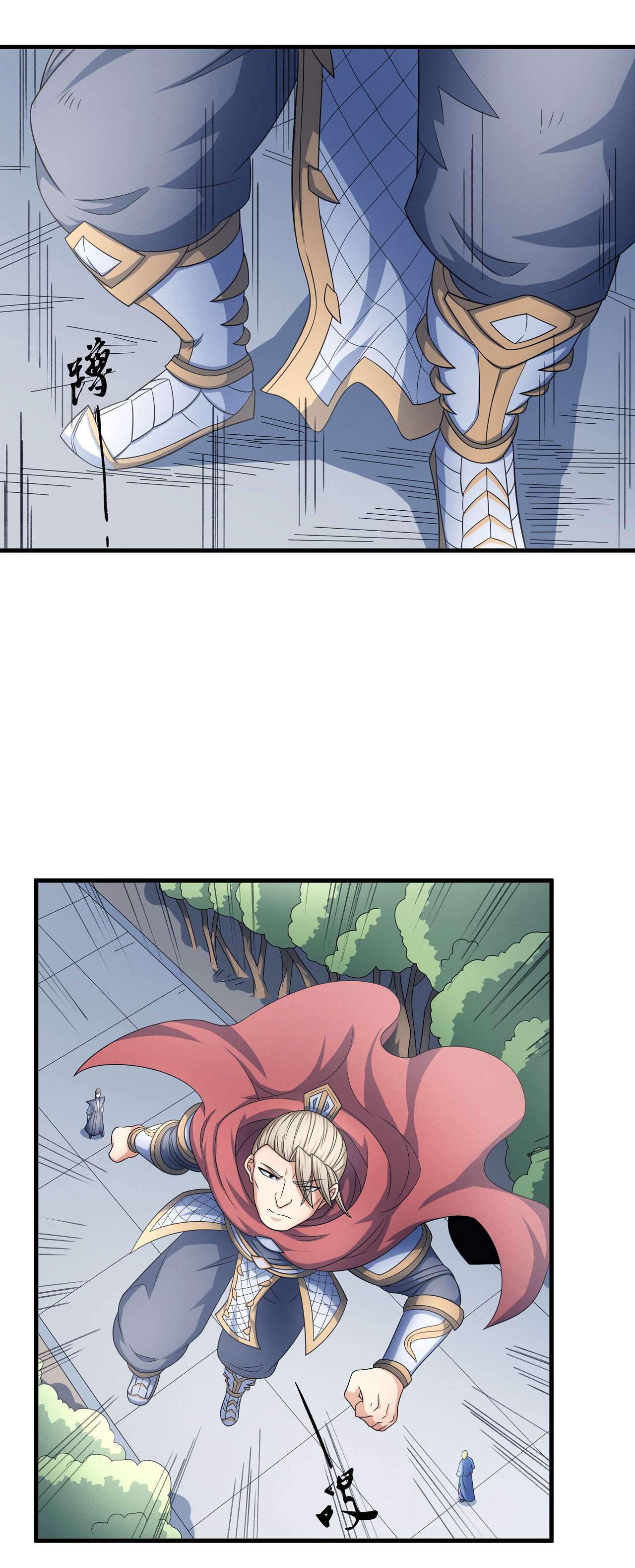 绝世武神461 焚杀（1）