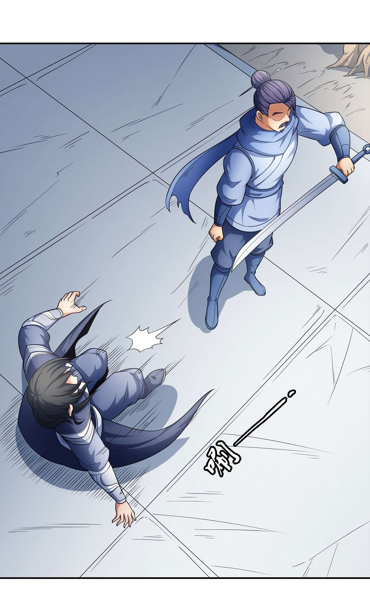 绝世武神461 焚杀（1）