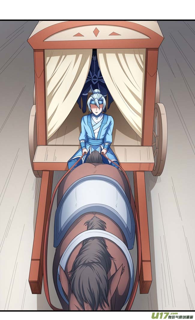 绝世武神九龙山脉（1）