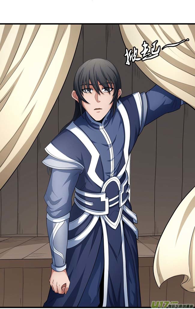 绝世武神九龙山脉（1）