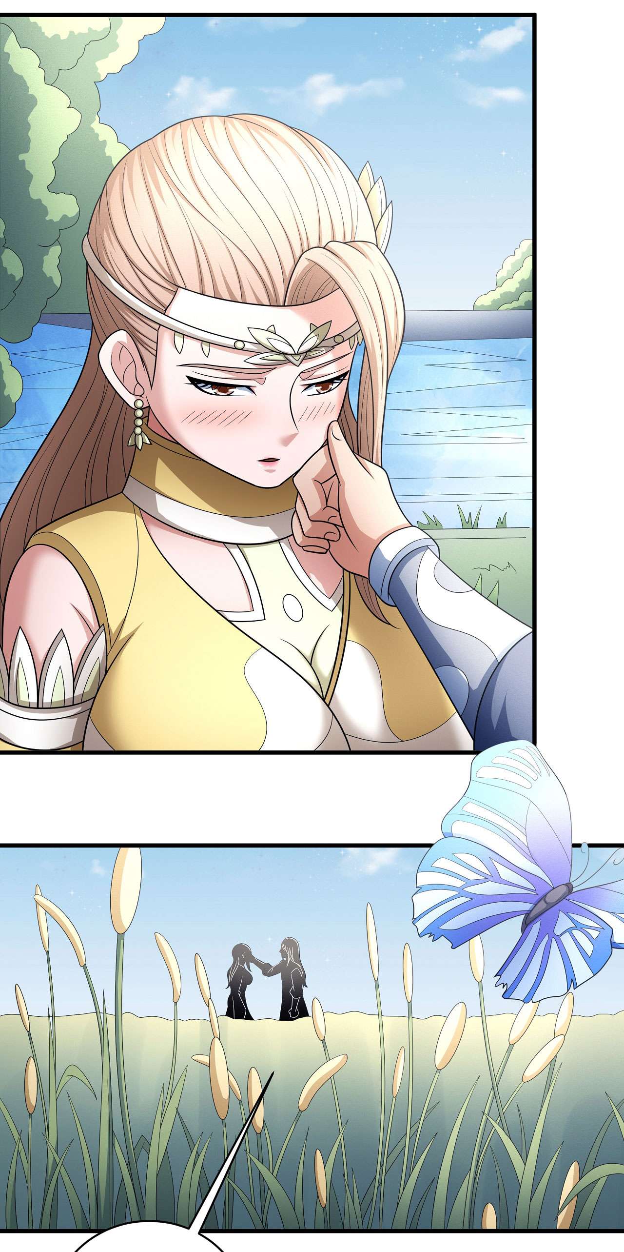 绝世武神465 师兄妹（2）