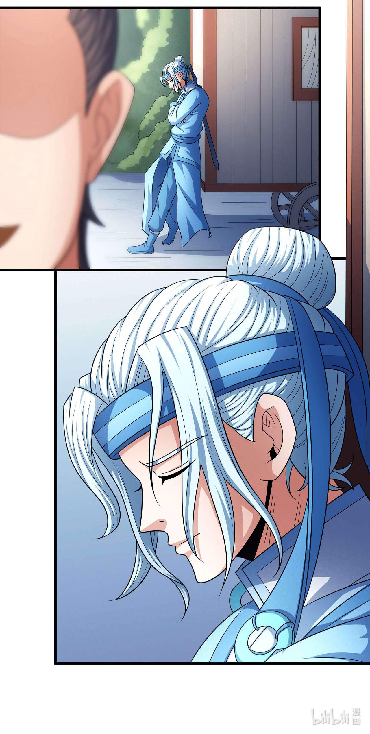 绝世武神465 师兄妹（2）
