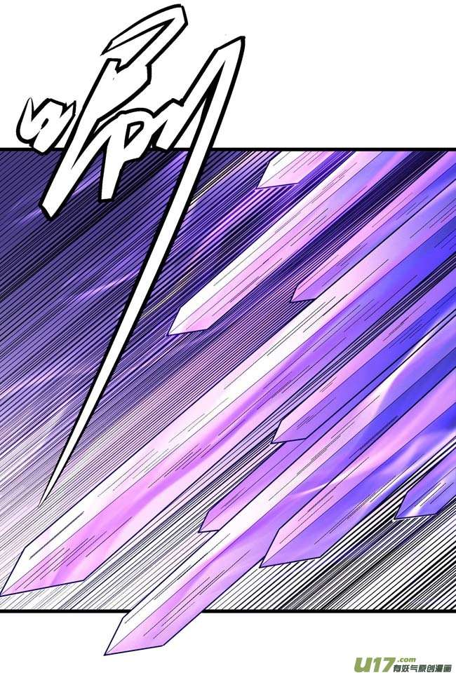 绝世武神魔剑（2）