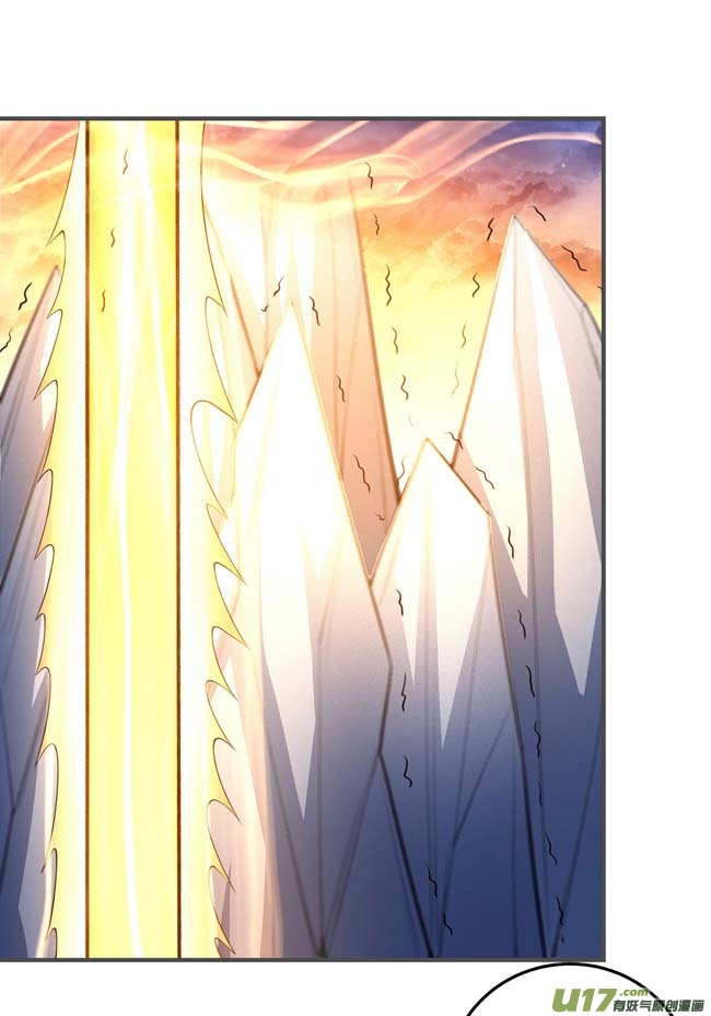 绝世武神魔剑（2）