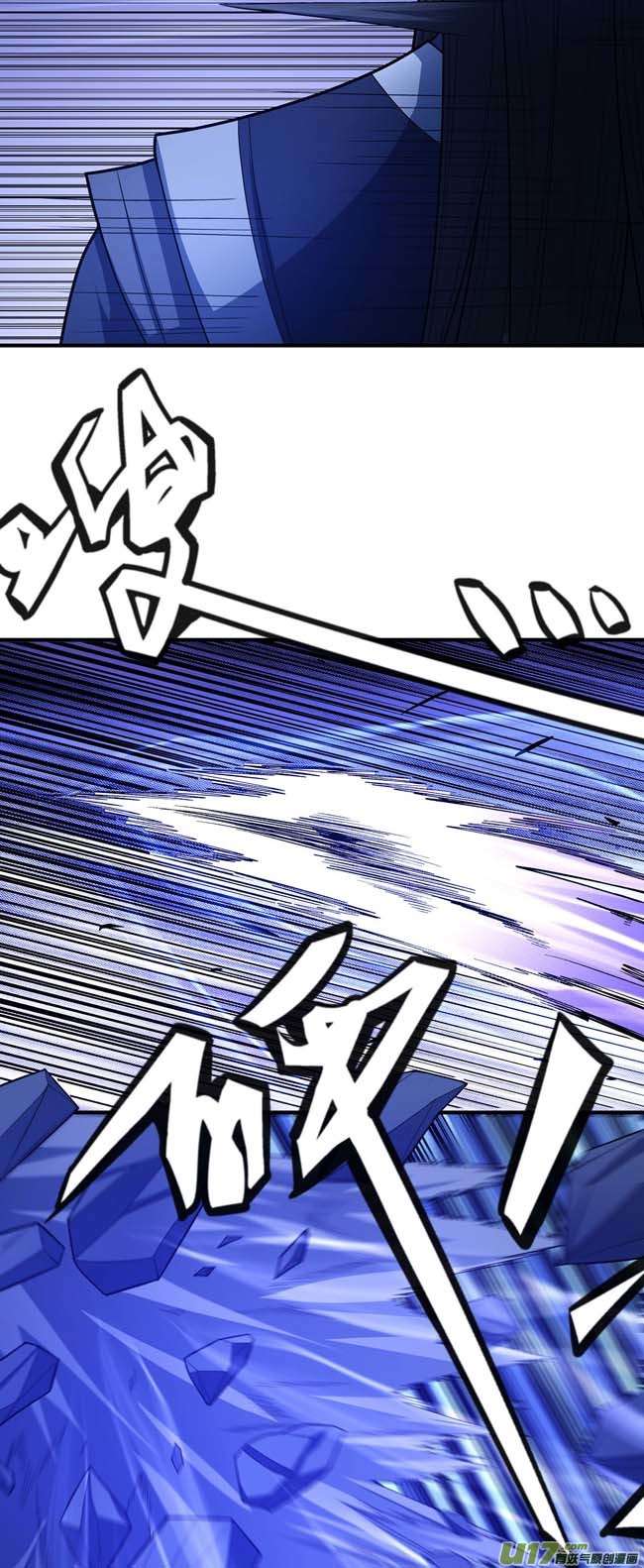 绝世武神魔剑（3）