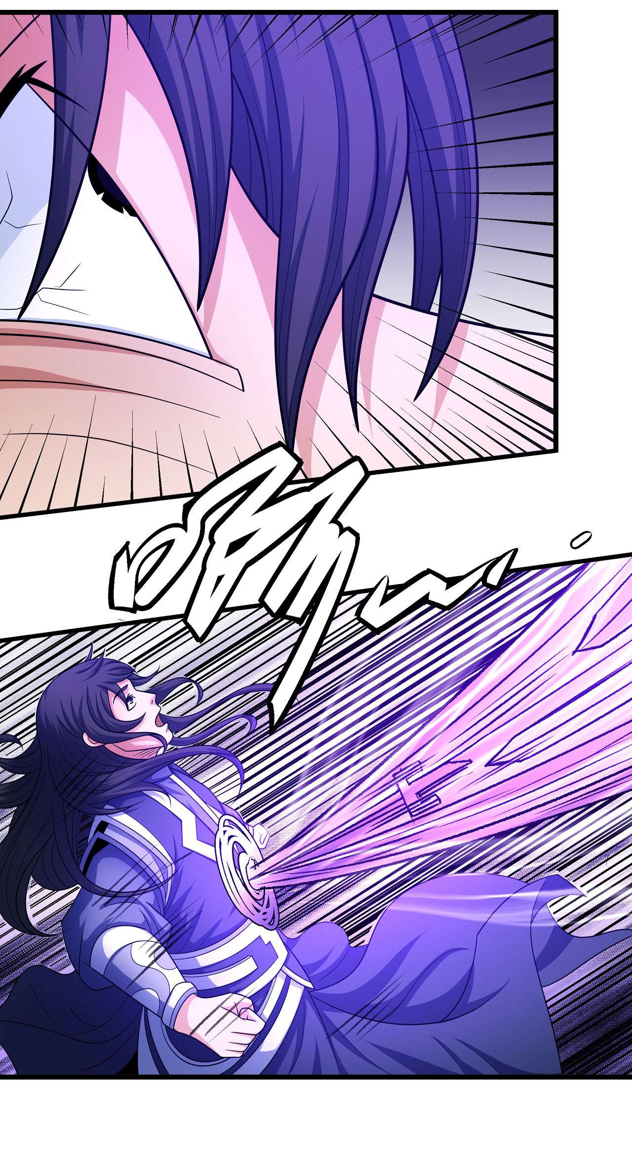 绝世武神471 魔剑（2）