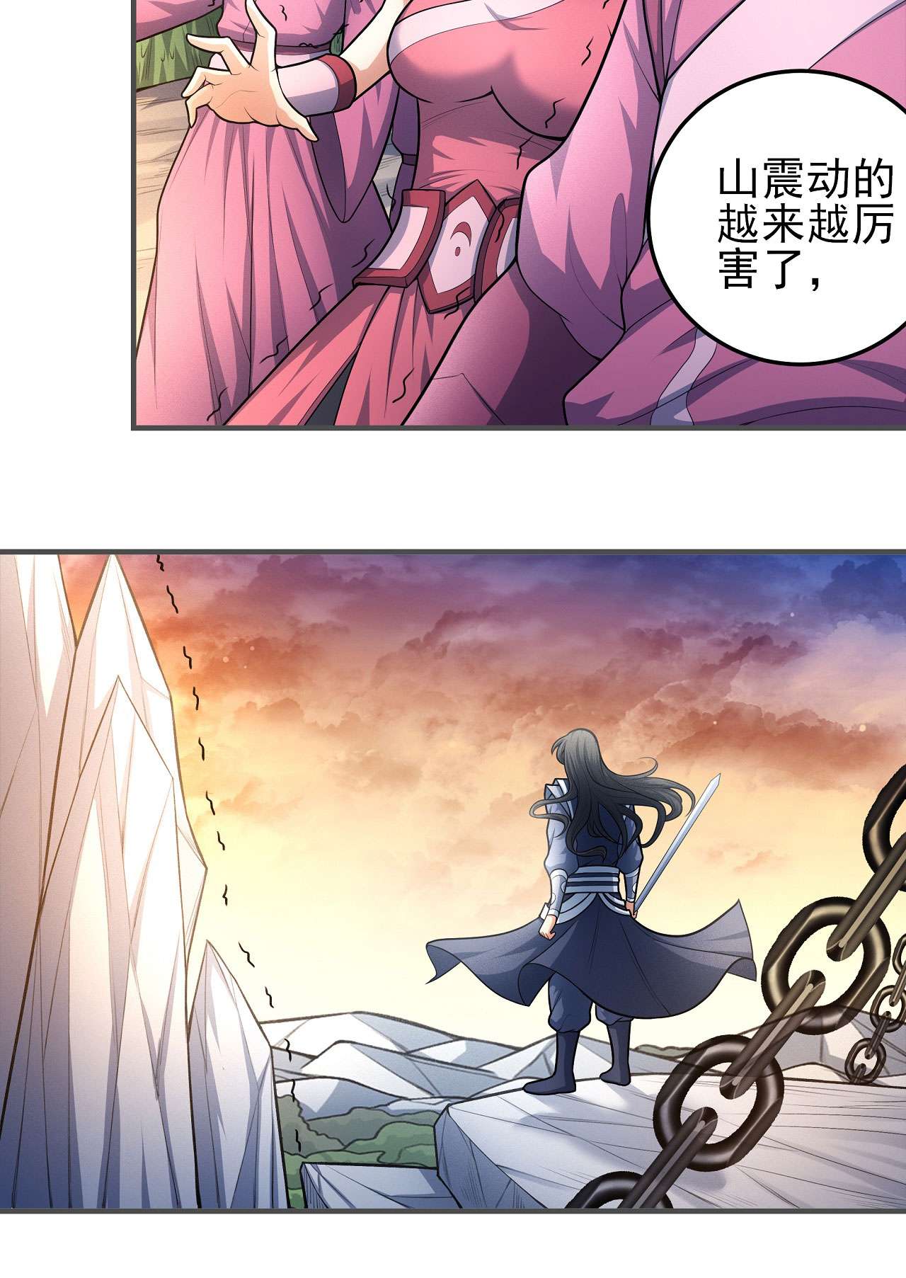 绝世武神471 魔剑（2）