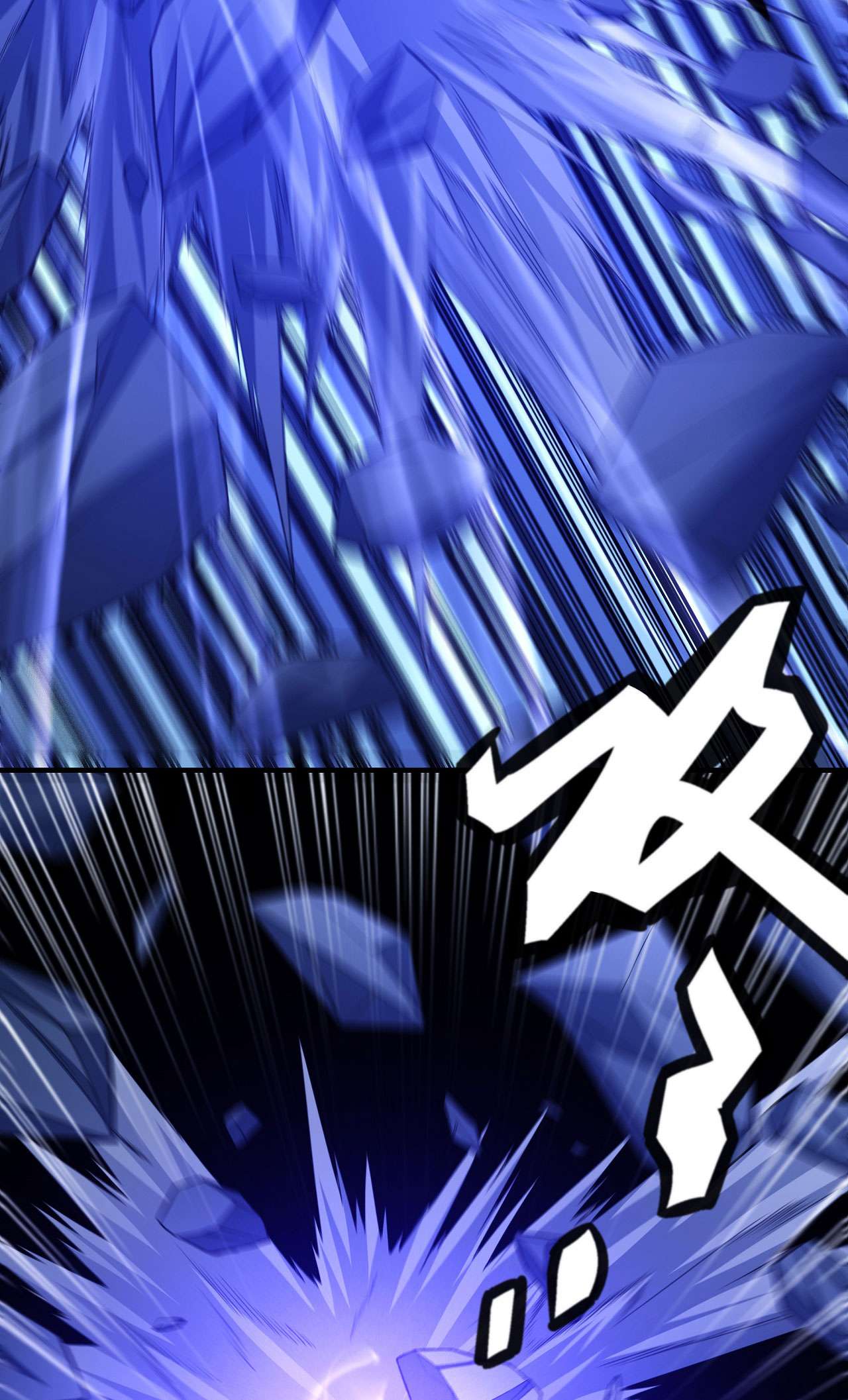 绝世武神472 魔剑（3）