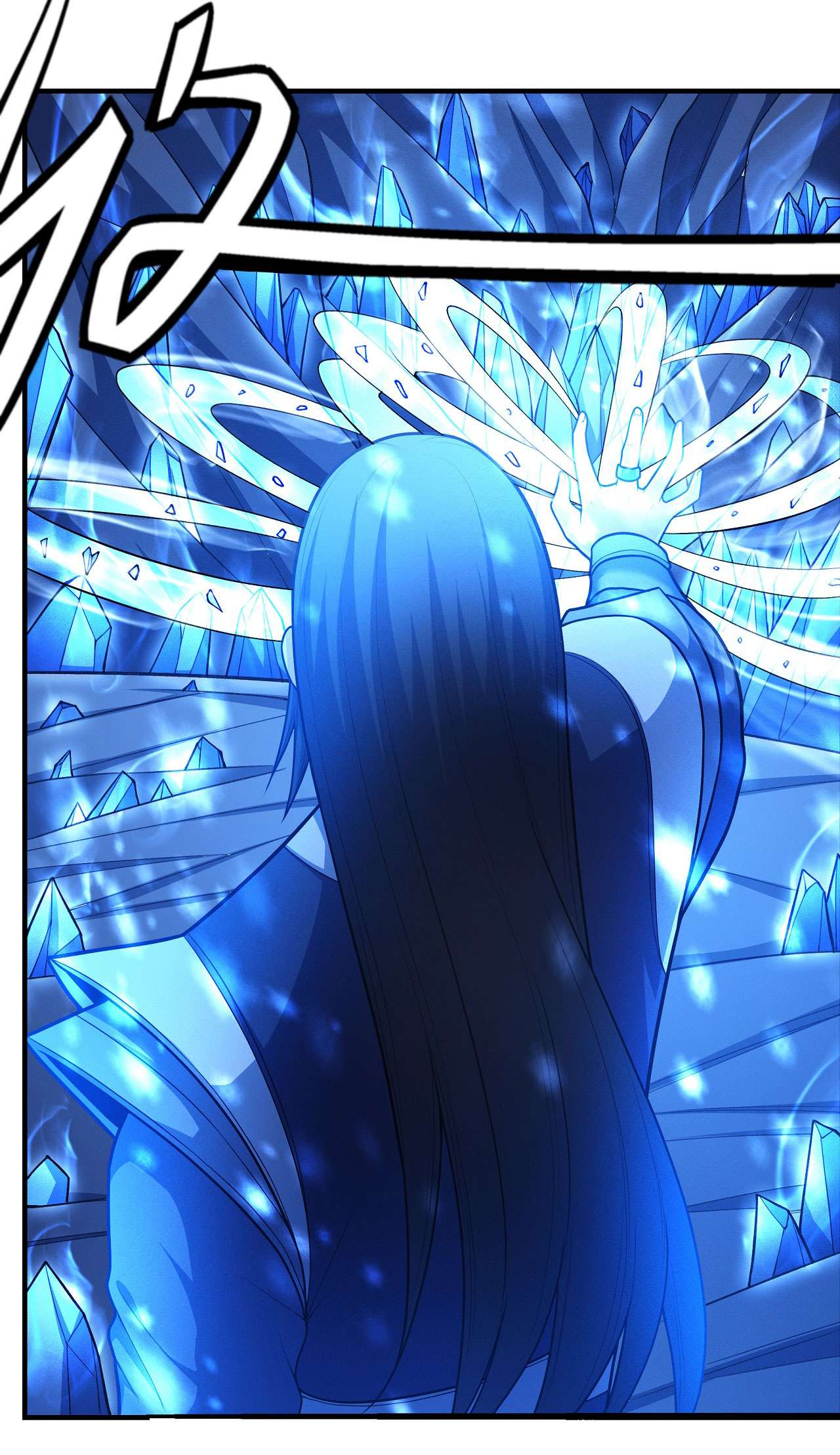 绝世武神472 魔剑（3）