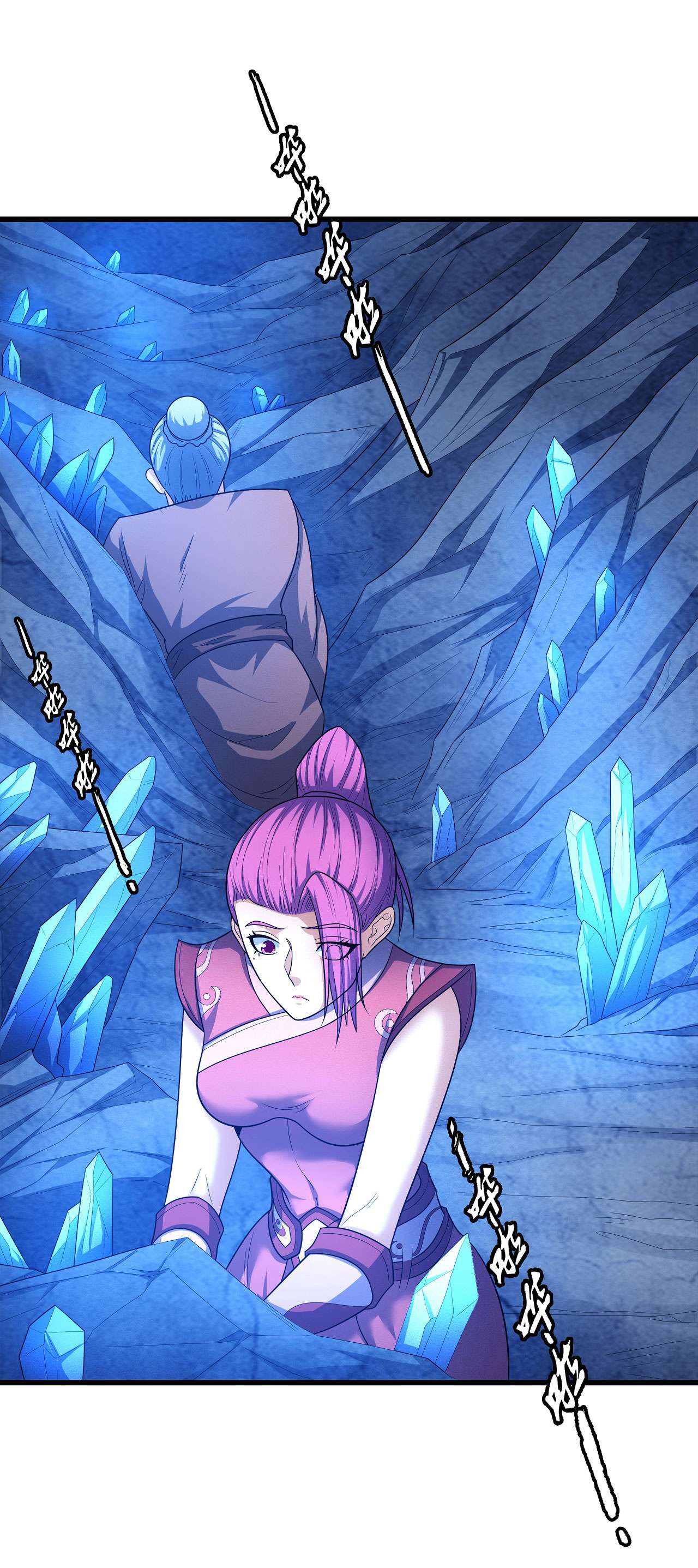 绝世武神473 如何瓜分（1）