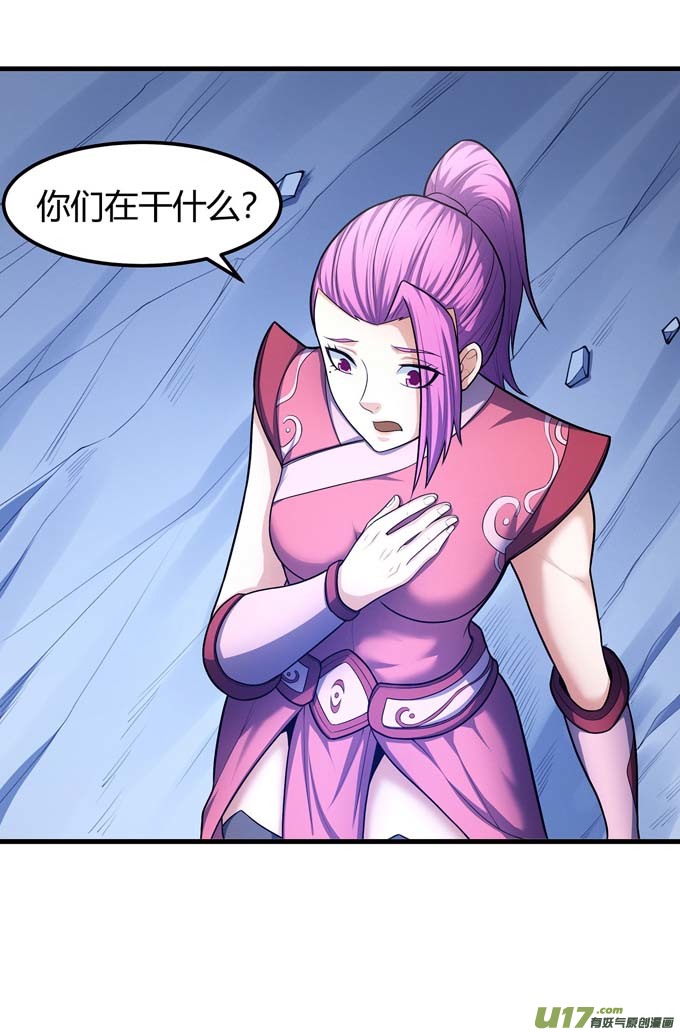 绝世武神如何瓜分（1）