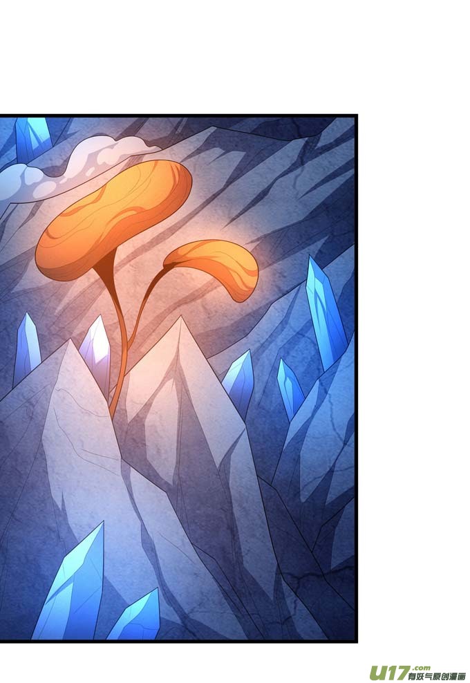 绝世武神如何瓜分（1）