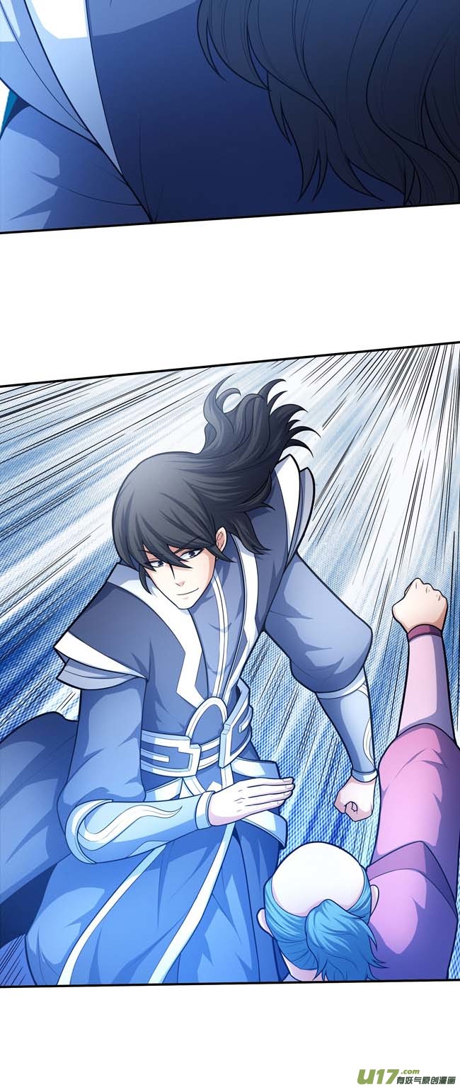 绝世武神如何瓜分（2）