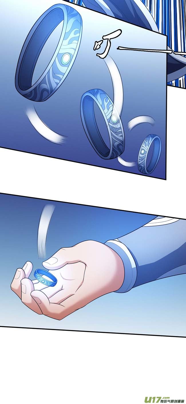 绝世武神如何瓜分（2）