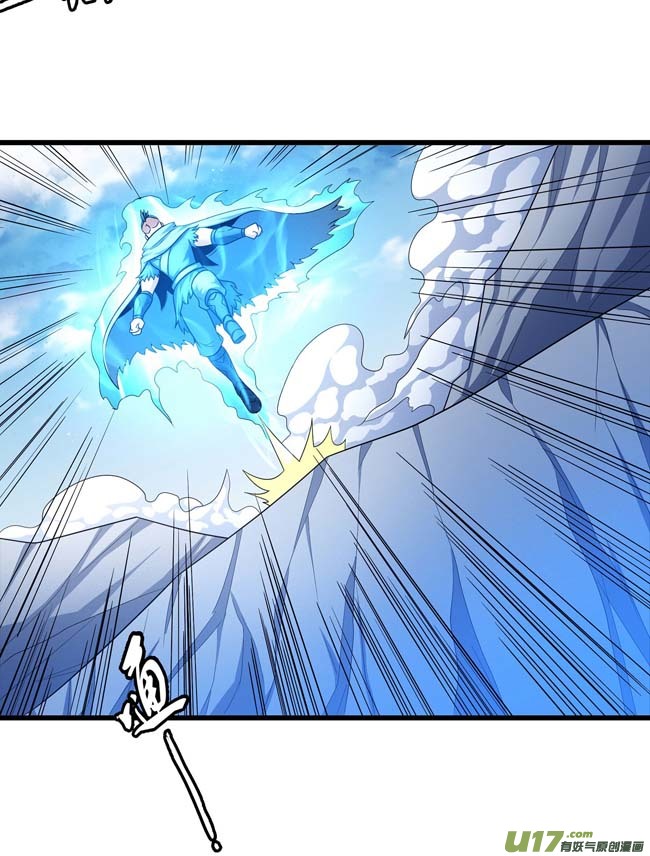 绝世武神如何瓜分（3）