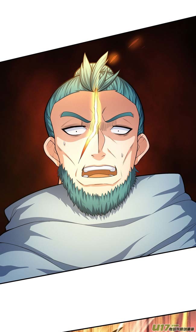 绝世武神如何瓜分（3）