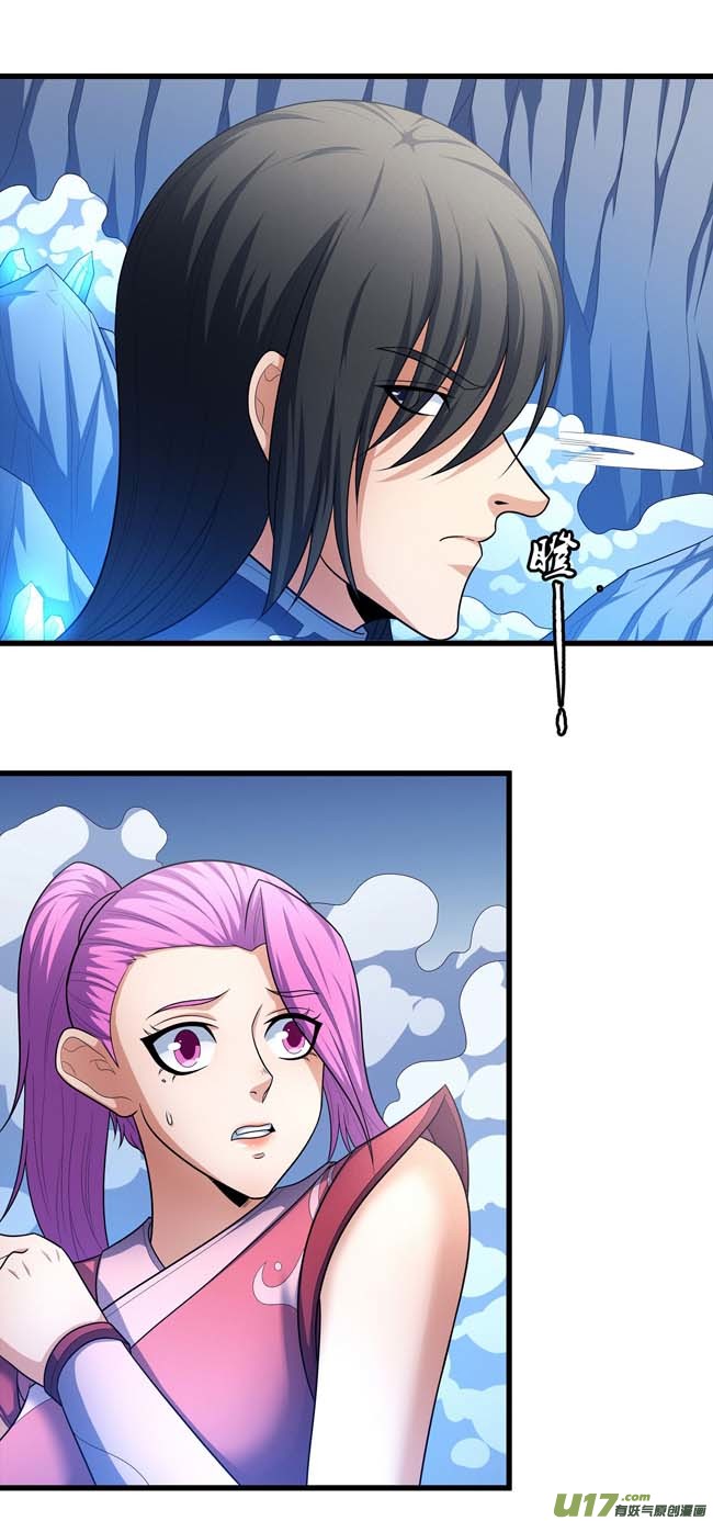 绝世武神如何瓜分（3）