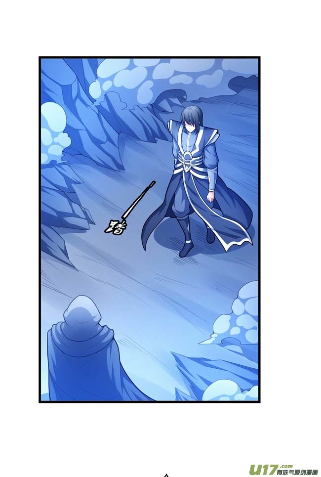 绝世武神万兽门人（1）