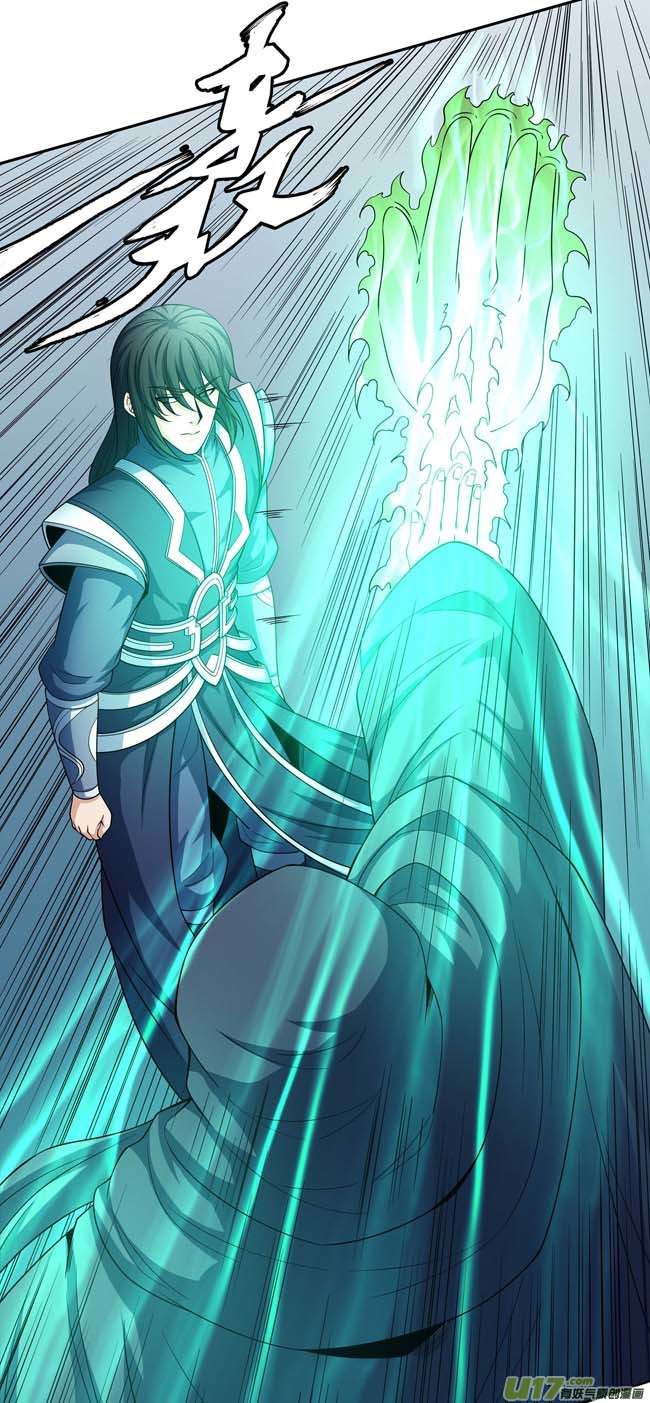 绝世武神万兽门人（1）