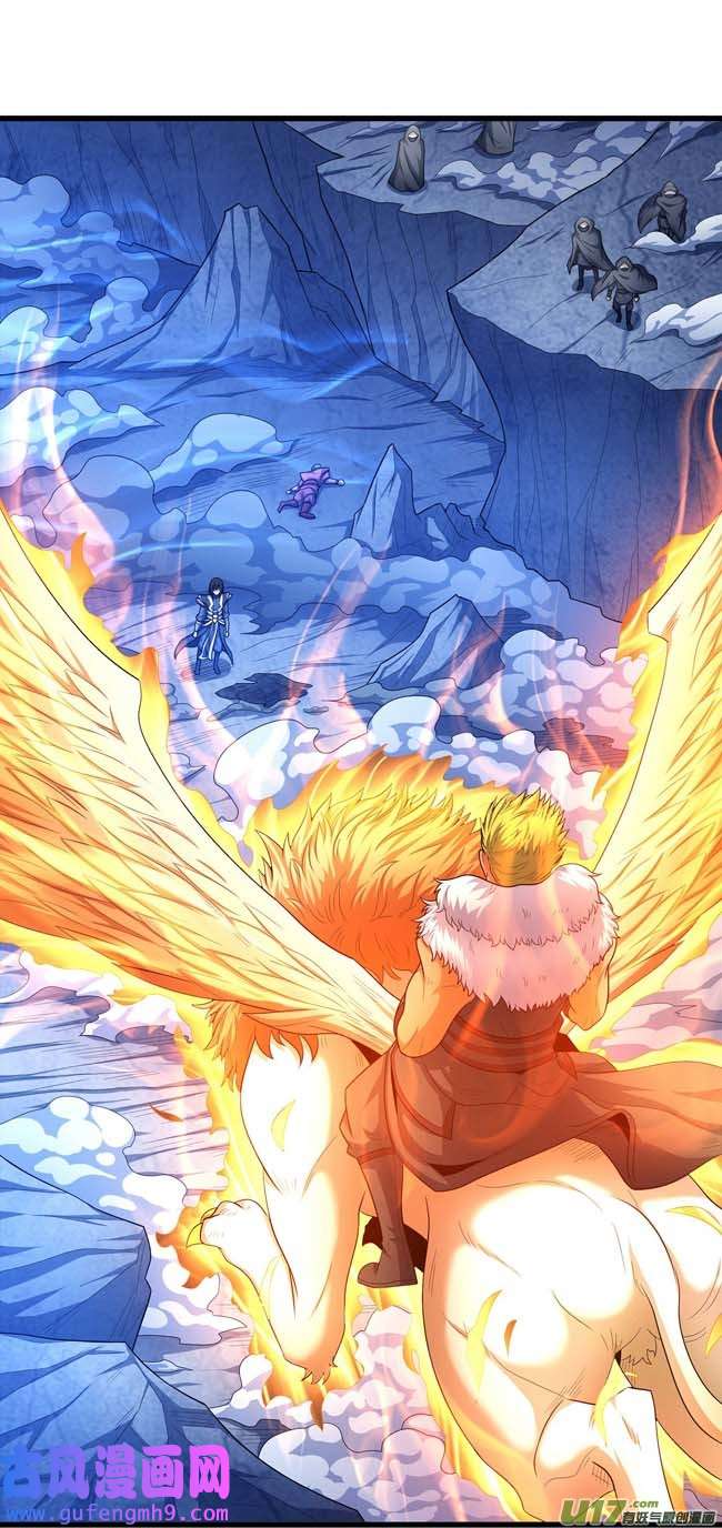 绝世武神万兽门人（2）