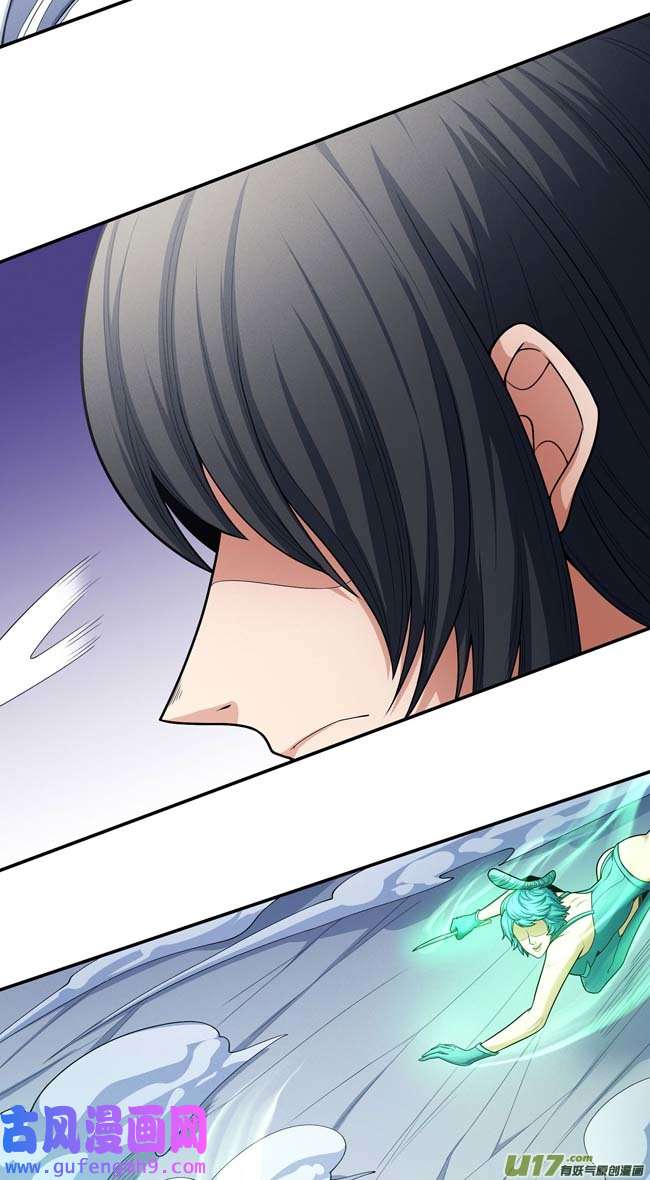 绝世武神万兽门人（2）