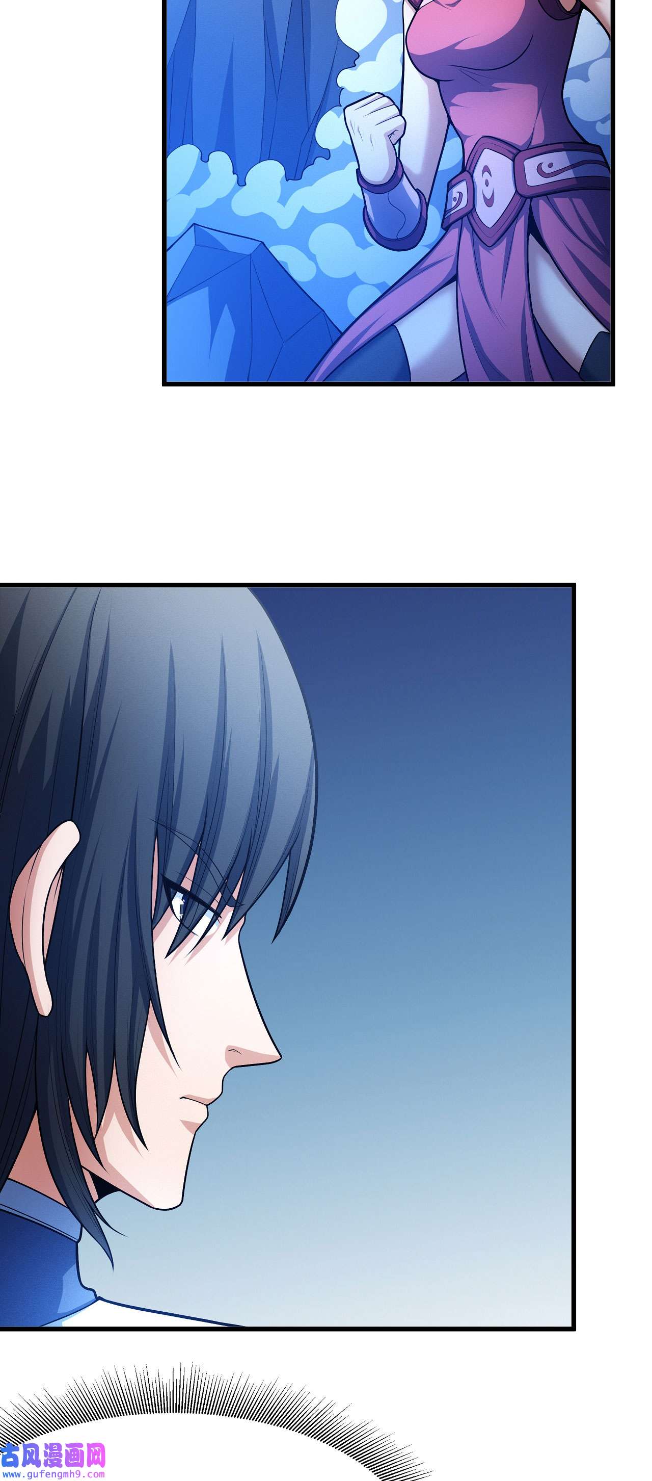 绝世武神474 如何瓜分（2）