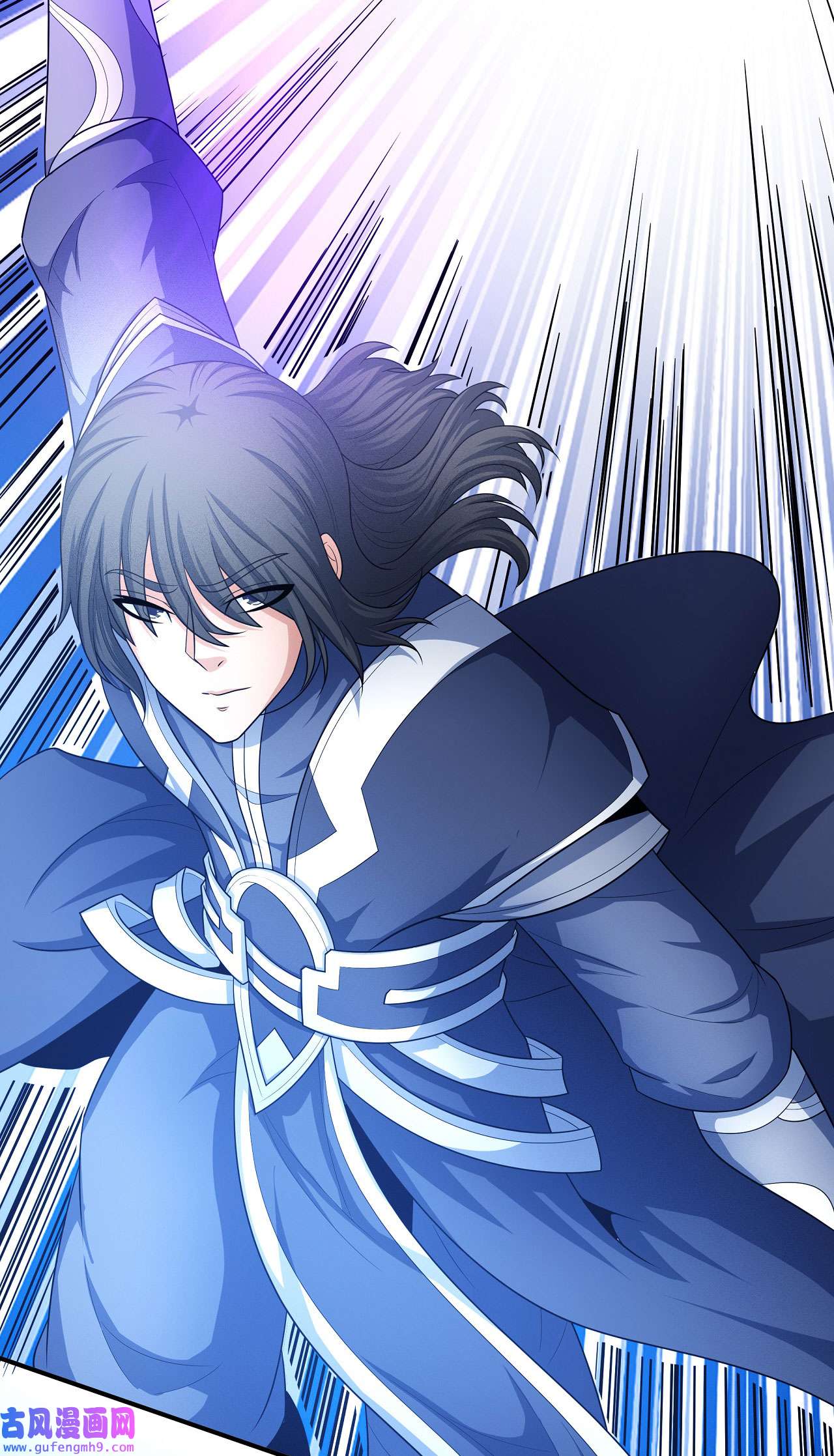 绝世武神474 如何瓜分（2）