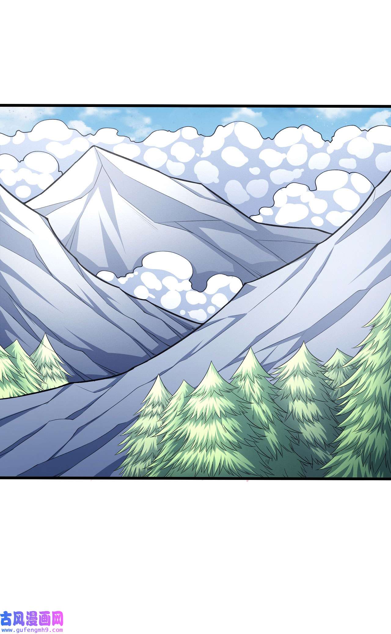 绝世武神475 如何瓜分（3）