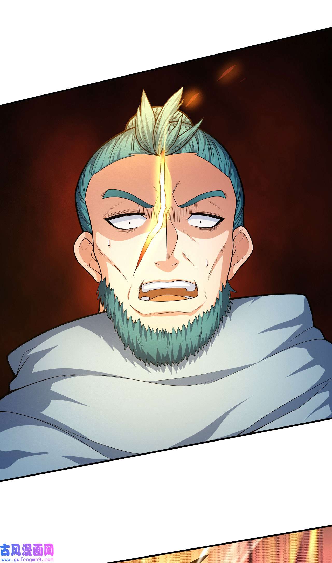 绝世武神475 如何瓜分（3）