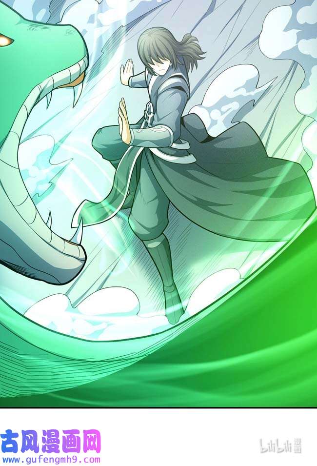 绝世武神477 万兽门人（2）