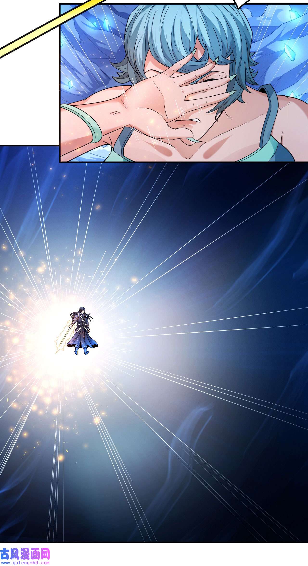 绝世武神478 万兽门人（3）