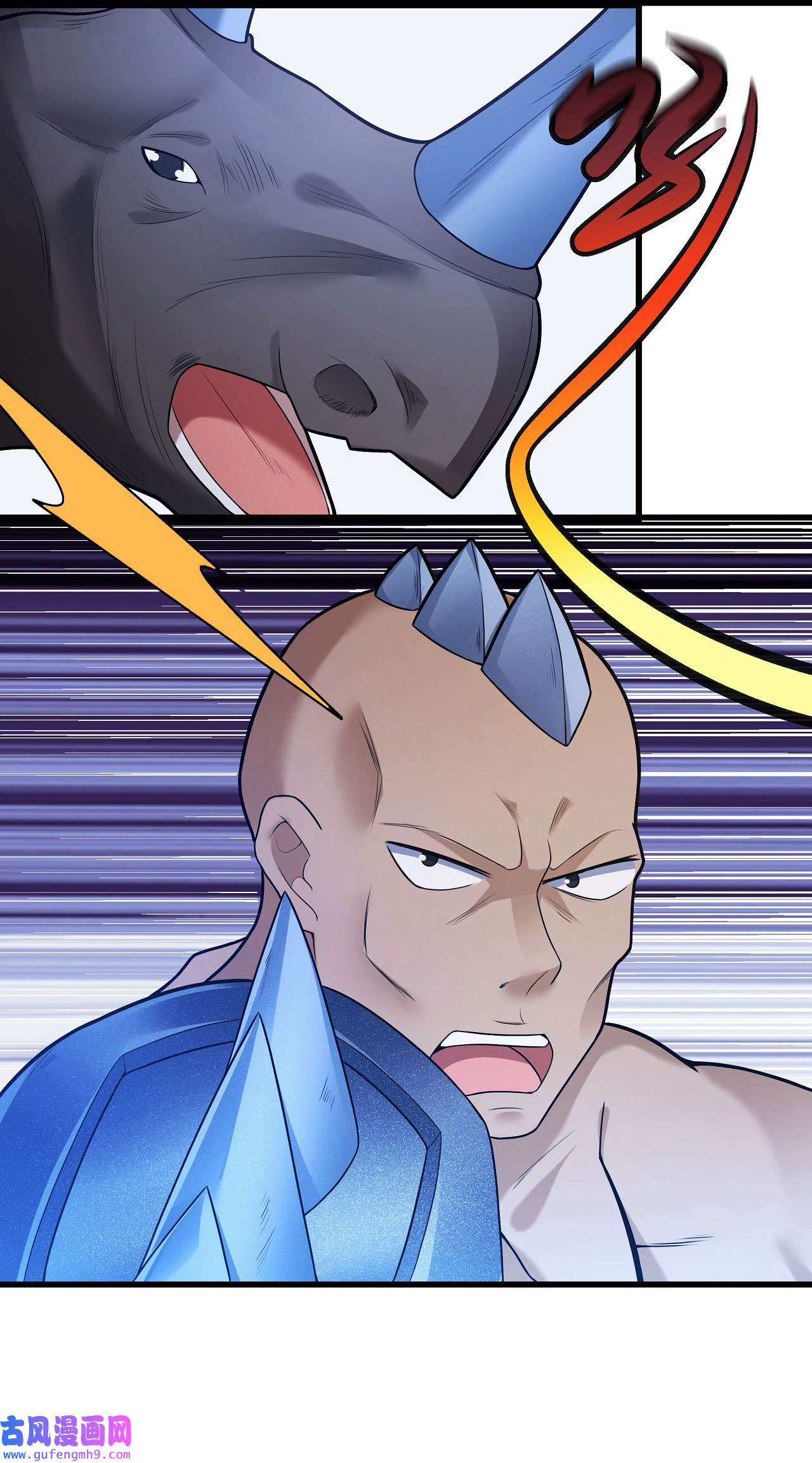 绝世武神478 万兽门人（3）