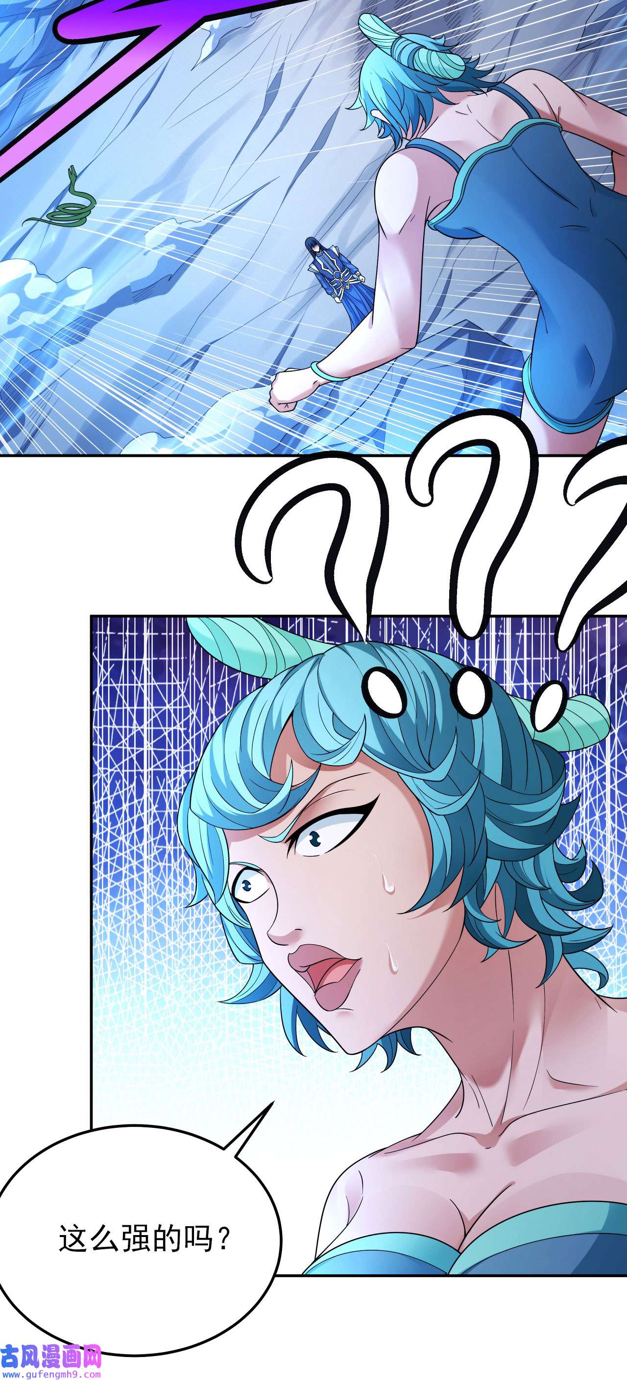 绝世武神478 万兽门人（3）