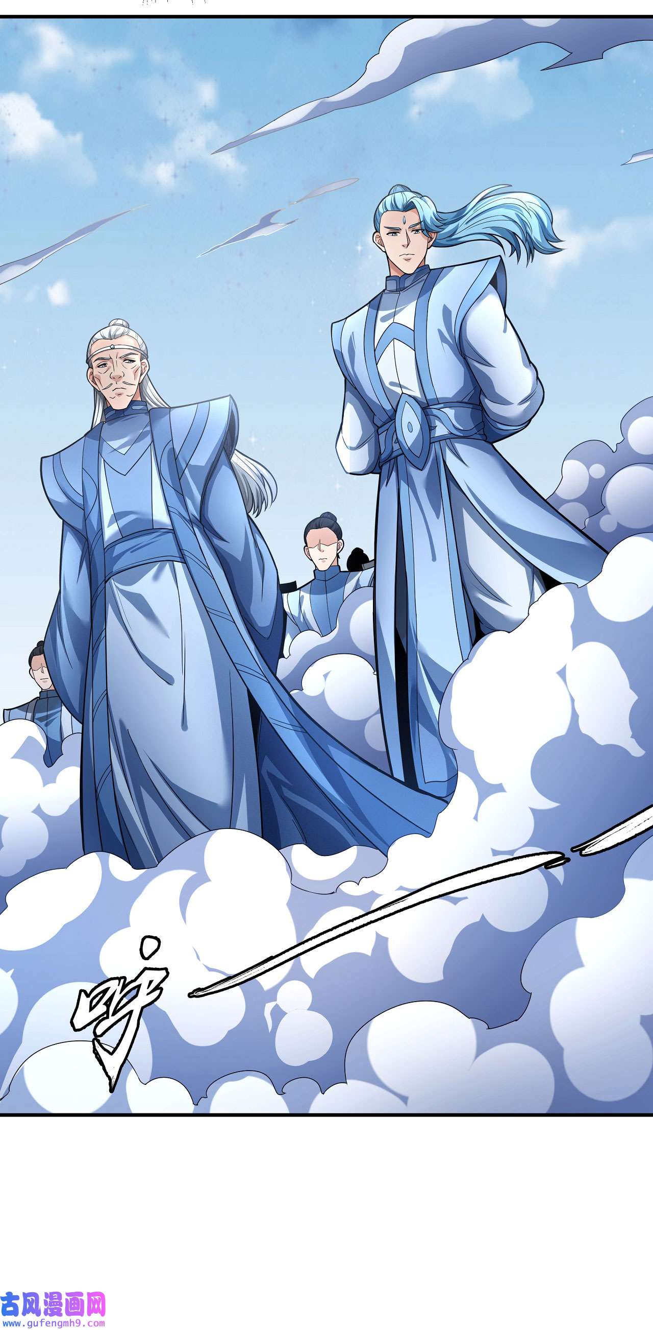 绝世武神481 外孙（3）