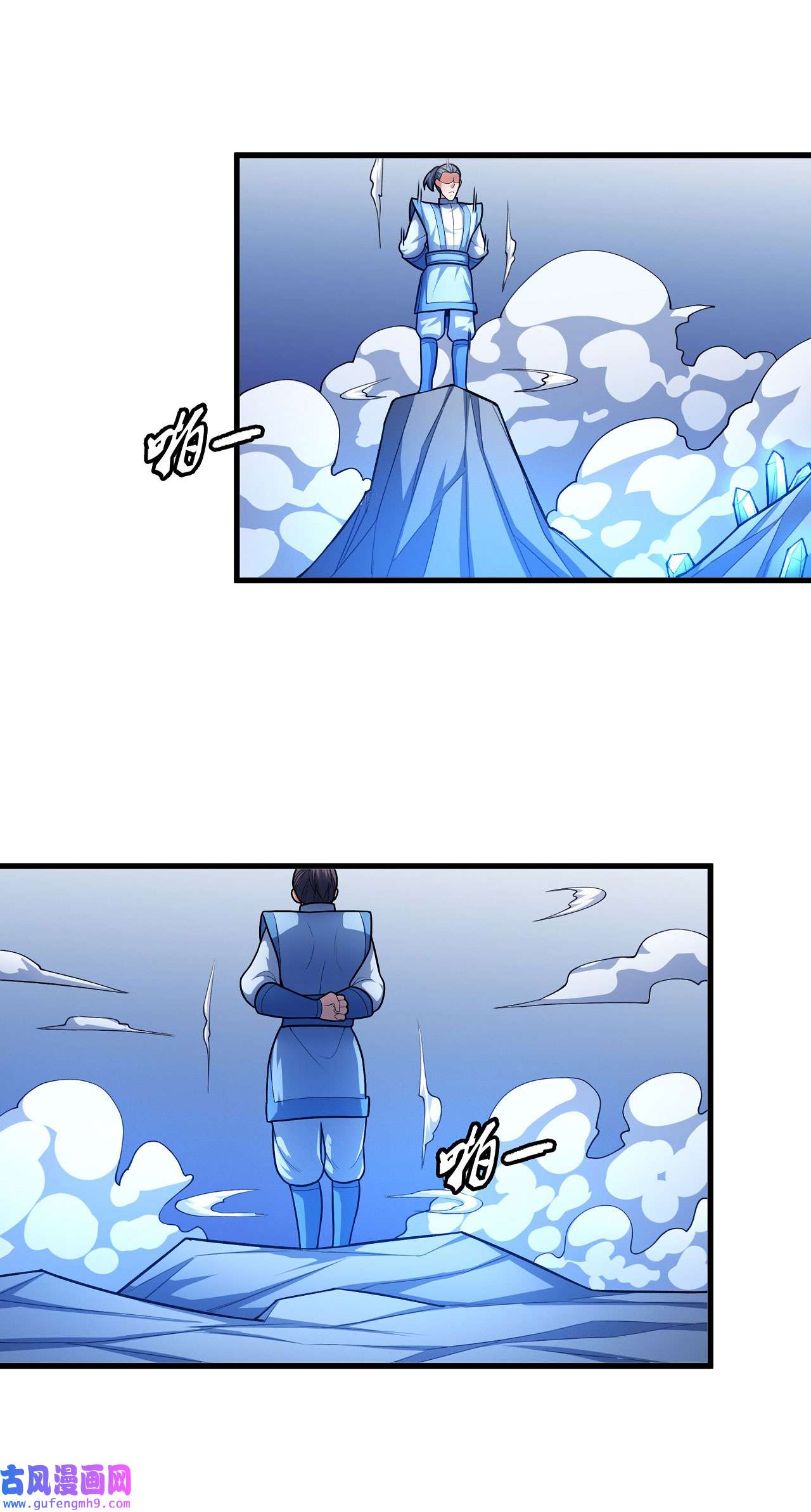 绝世武神482 谁来杀（1）