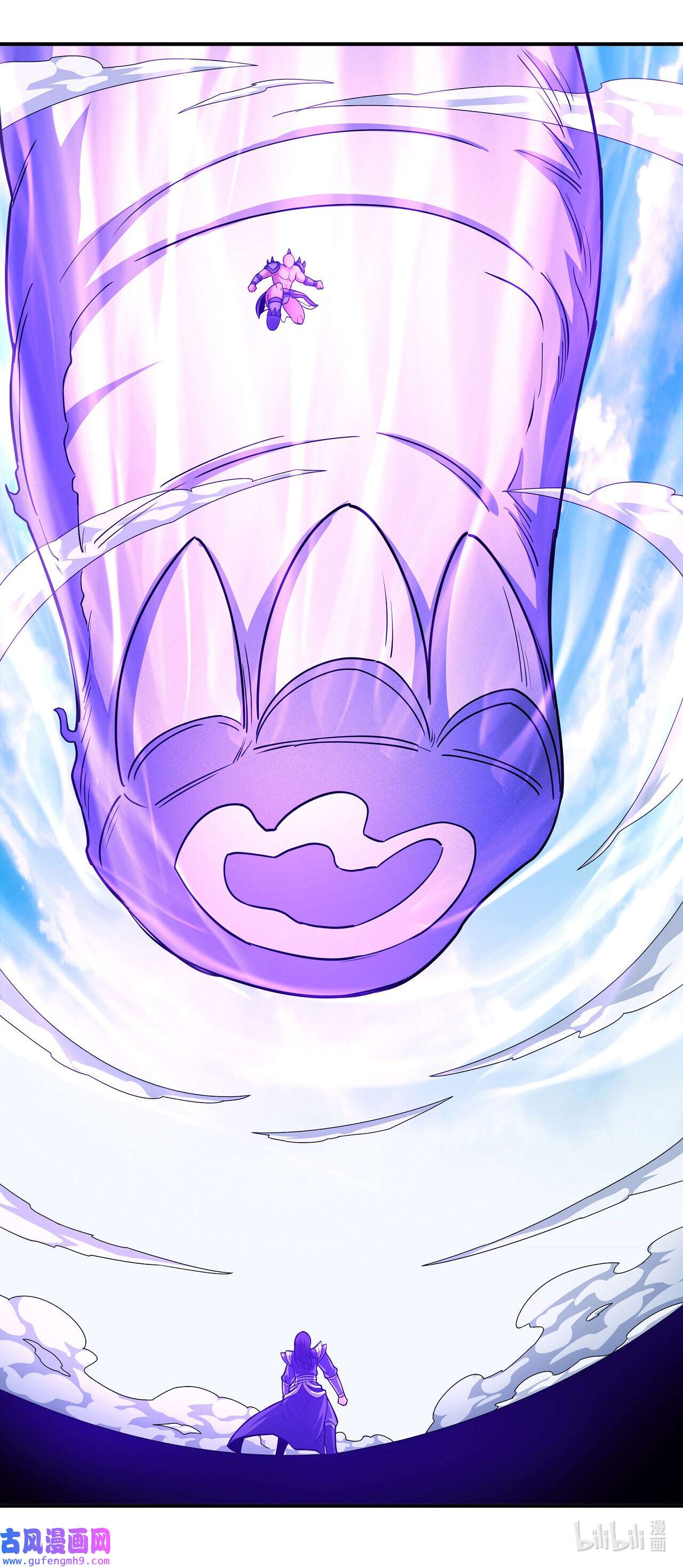 绝世武神483 谁来杀（2）