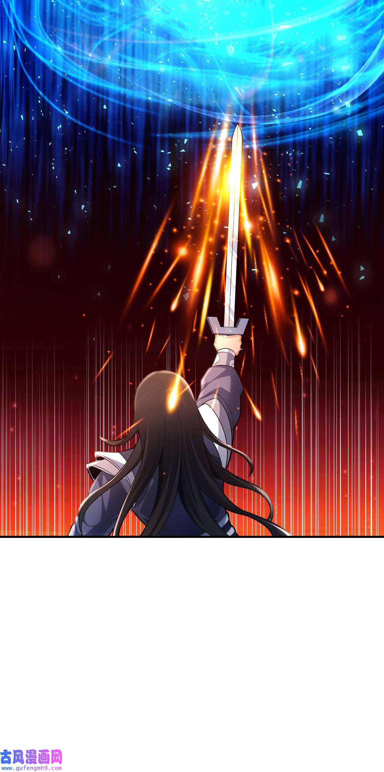 绝世武神484 谁来杀（3）