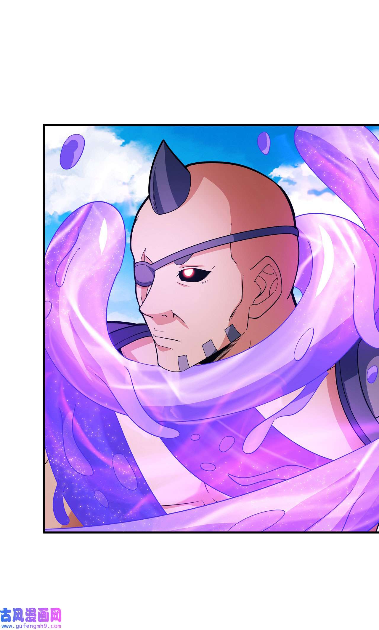 绝世武神485 你行吗（1）