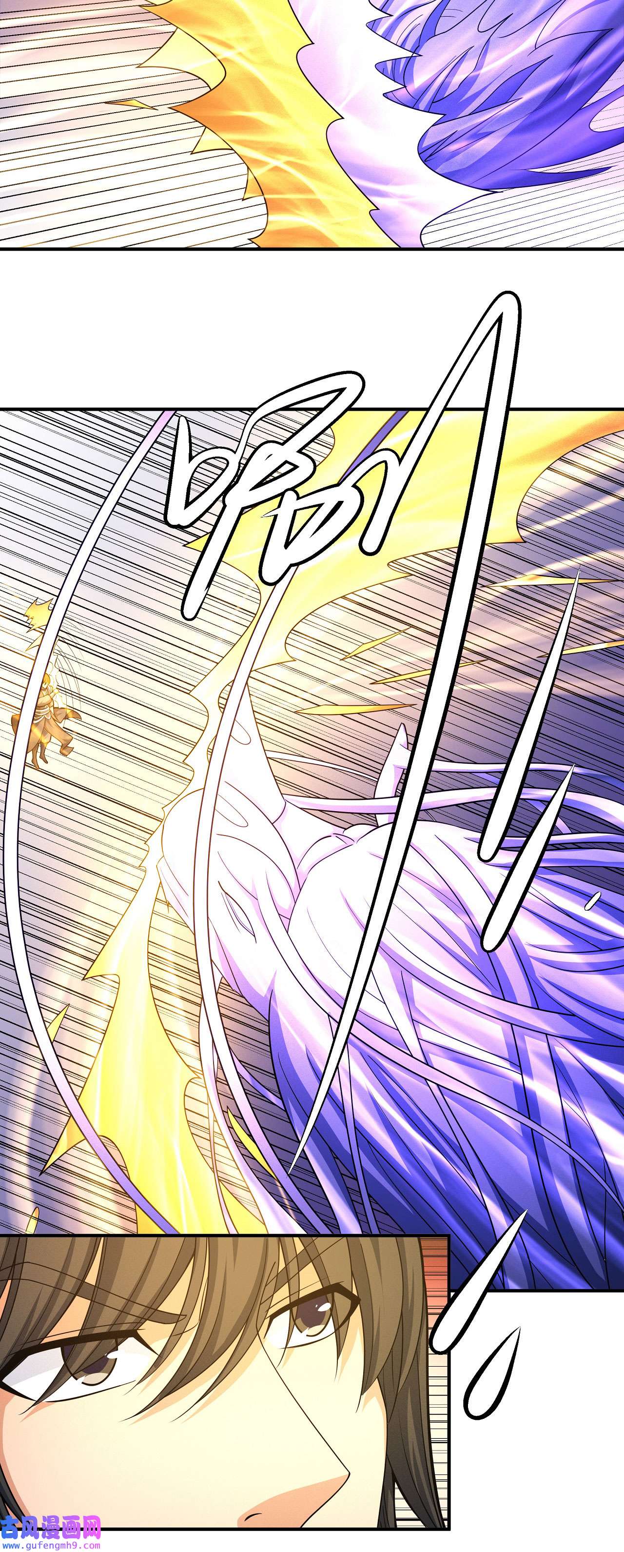 绝世武神486 你行吗（2）