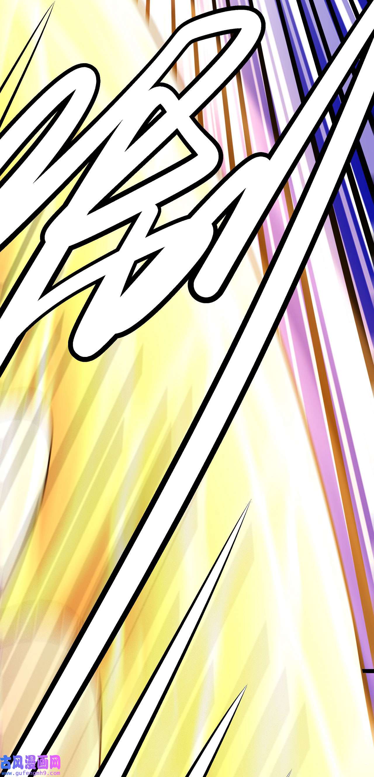 绝世武神486 你行吗（2）