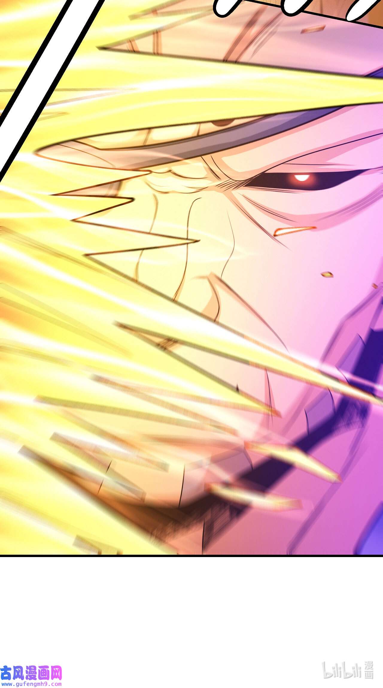 绝世武神486 你行吗（2）