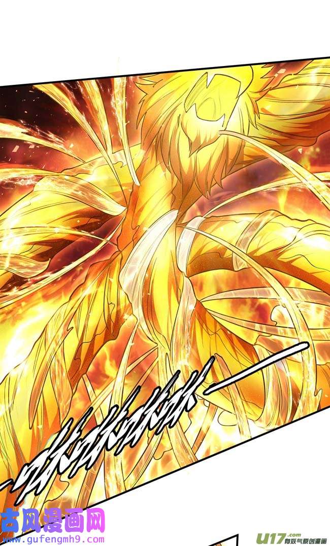 绝世武神外孙（3）