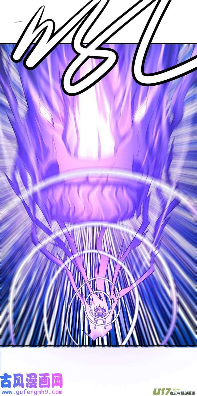 绝世武神你行吗（2）