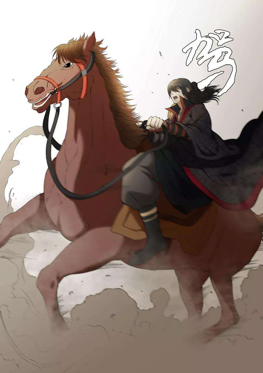 绝世武神2话3 狂放霸道