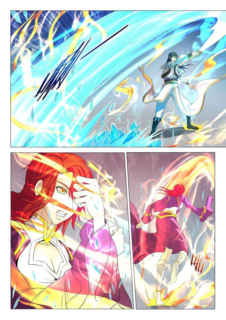 绝世武神20话2 暴怒的林海