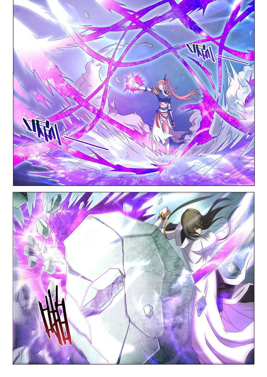 绝世武神31话1 混蛋林枫